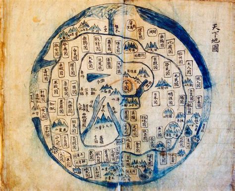 A rare 19th century Korean world map based on the Shan Hai Jing ancient Chinese book of ...