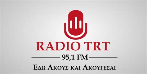 Radio TRT, Ράδιο TRT 95.1 FM, Λάρισα, Greece | Free Internet Radio | TuneIn