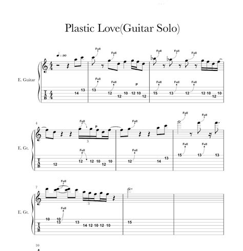 竹内まりや/Plastic Love Guitar solo TAB - ある音楽家の日常