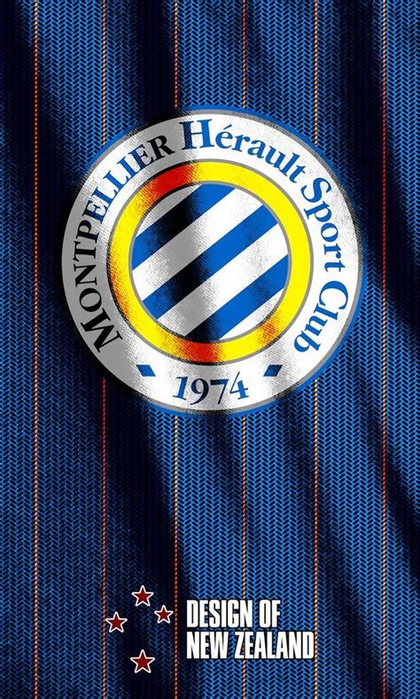 Montpellier HSC France Wallpaper