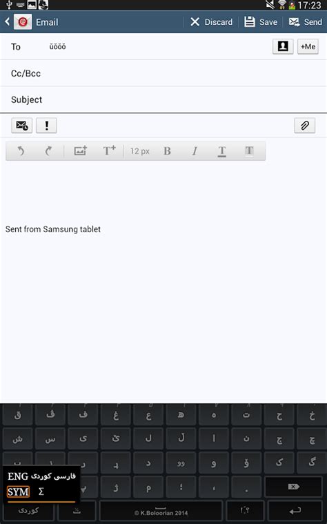 Advanced Kurdish Keyboard - Android Apps on Google Play