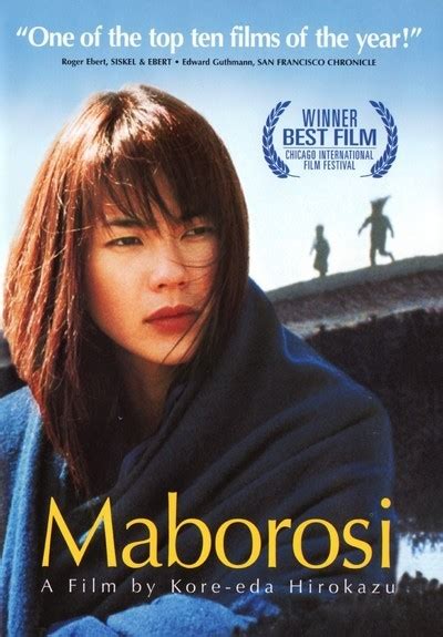 Maborosi Movie Review & Film Summary (1997) | Roger Ebert