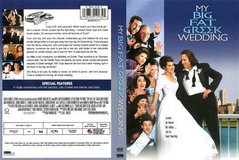 My Big Fat Greek Wedding (2012) R1 DVD Cover - DVDcover.Com