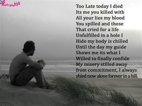 Alone Poems with Alone Images for Sad Lovers | Hindi Shayari