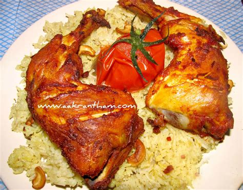 Arabic Chicken Rice - Customised Version ~ ആക്രാന്തം | Aakrantham