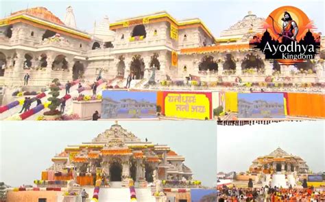 Ram Temple Ayodhya All Information About Construction Cost, History, Economic Boom, Global ...