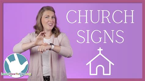 Church Signs in ASL | American Sign Language | Religious Signs - YouTube