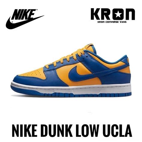 Nike Dunk Low UCLA | LINE SHOPPING