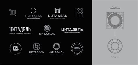 CITADEL Logo & identity on Behance