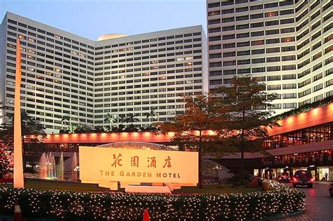 广州花园酒店(Garden Hotel Guangzhou)-酒店预订