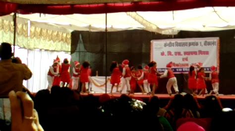 Annual day kv no 1 bikaner - YouTube