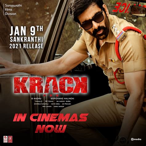 Krack Movie Review - IndustryHit.Com