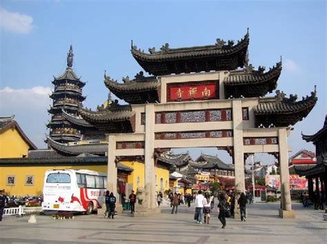 Nanchan Temple of Wuxi Reviews - Wuxi, Jiangsu Attractions - TripAdvisor