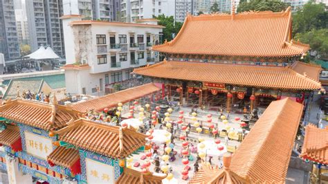 Sik Sik Yuen | Wong Tai Sin Temple