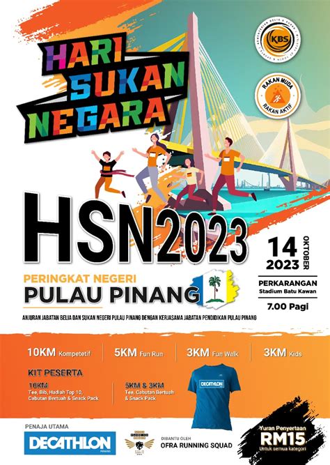 Hari Sukan Negara 2023 - Peringkat Negeri Pulau Pinang | Howei Online ...