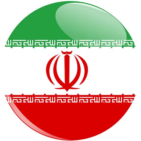 Graafix!: Graphics Wallpaper Flag of Iran