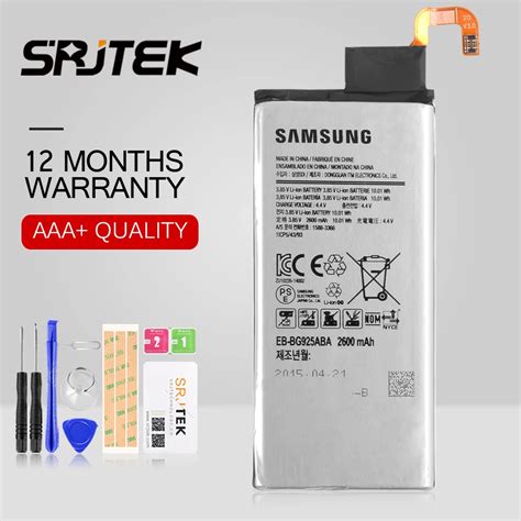 Srjtek For Samsung Galaxy S6 Edge Battery EB BG925ABE 2600mAh ...