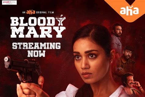 OTT Review : Bloody Mary – Telugu film on AHA | Latest Telugu cinema ...