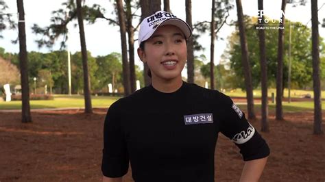 Yealimi Noh Second-Round Interview | 2023 LPGA Q-Series | Epson Tour