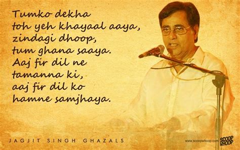 15 Best Ghazals Of Jagjit Singh | 15 Famous Ghazals By Jagjit Singh