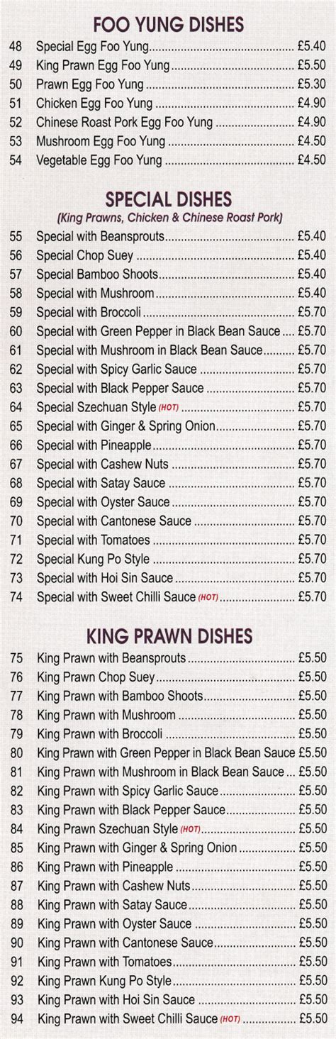 Menu for Four Seasons Chinese takeaway in Stapleford