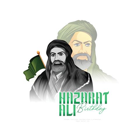 Arabic Hazrat Ali Birthday celebration 36162605 Vector Art at Vecteezy