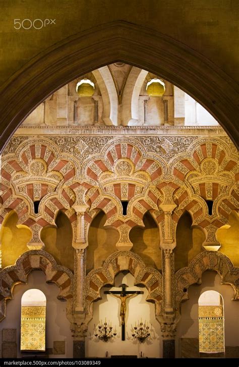 Mezquita Interior Islamic Architecture - stock photo | Geschiedenis, Geweldige uitvindingen, Cultuur