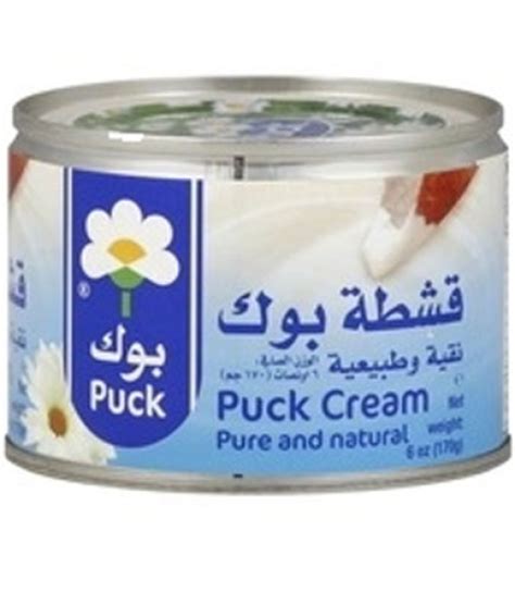 CH33G – Al Reef Kashta Cream 48 x 6 oz Cans – Crescent Specialty Foods ...