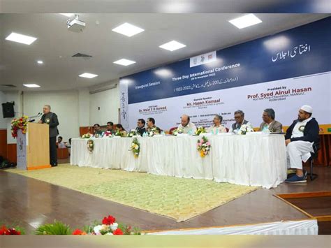 Hyderabad: MANUU celebrates Urdu journalism at 3-day-conference