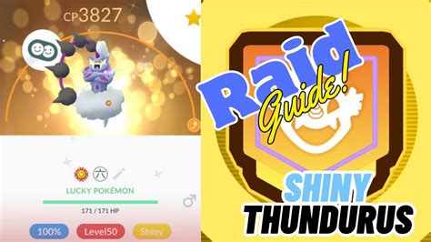 Shiny Thundurus Raid #legendarypokemon #pokemongo #raid #shiny - YouTube