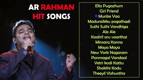 Ar rahman 5-1 tamil ringtones - brazilpole