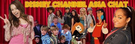 DISNEY CHANNEL STARS - Disney Channel Stars Photo (282989) - Fanpop