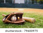 Baseball Free Stock Photo - Public Domain Pictures