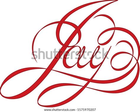 Name Jay Made Vector Use Various Stock Vector (Royalty Free) 1575970207 | Shutterstock