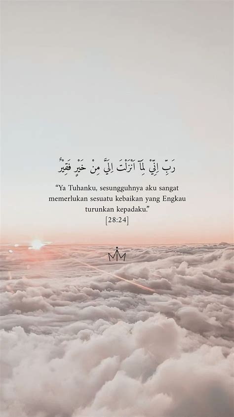 863 Wallpaper Aesthetic Islamic Quotes Tumblr Picture - MyWeb