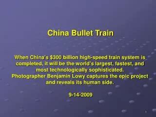 PPT - Biomimetic Designs: Shinkansen Bullet Train PowerPoint Presentation - ID:2720771