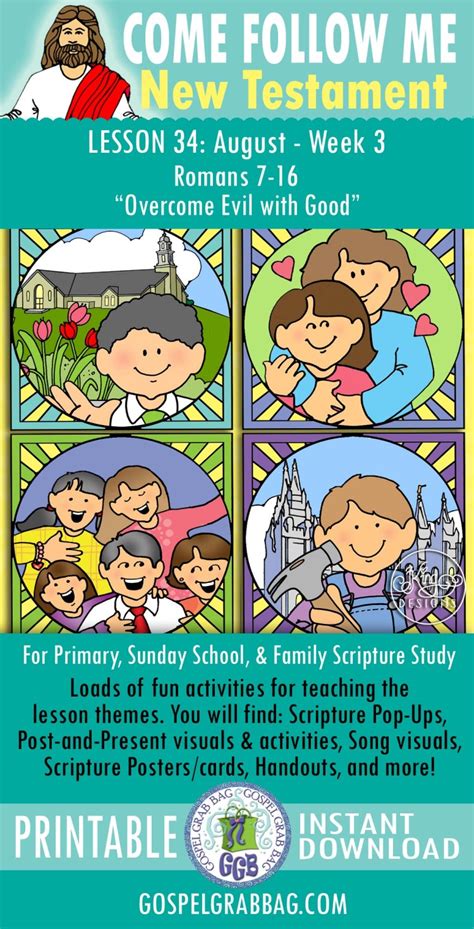 SUNDAY SCHOOL Come Follow Me Interactive Activities – AUGUST (week 3 ...