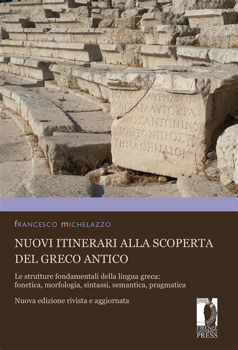 AWOL - The Ancient World Online: Nuovi itinerari alla scoperta del greco antico: Le strutture ...