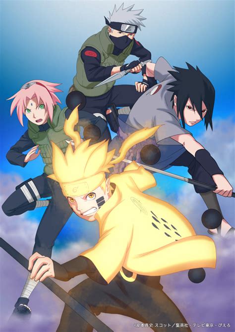 L'anime Naruto Shippuden: Arc Team 7 vs Kaguya, daté au Japon