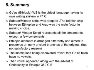 Ethiopic Writing System | PPT