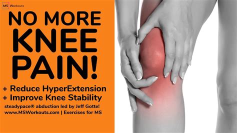 Fix Your Knee Pain & HyperExtension! - YouTube