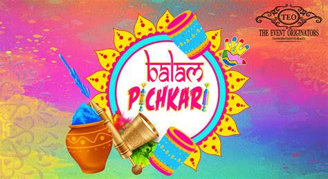 BALAM PICHKARI I SILIGURI | Holi 2023