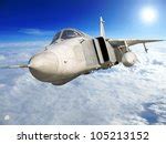 Military Aircraft Free Stock Photo - Public Domain Pictures