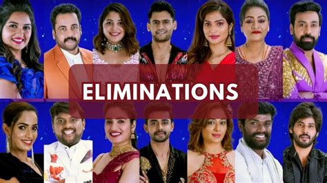 Bigg Boss Telugu 7 Elimination Today, Nominated Contestants Of The Week ...