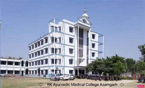 RK Ayurvedic Medical College & Hospital Azamgarh, UP - BAMS Admissions