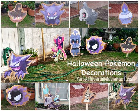 Pokemon Halloween Decorations by Yari-Ashigaru on DeviantArt