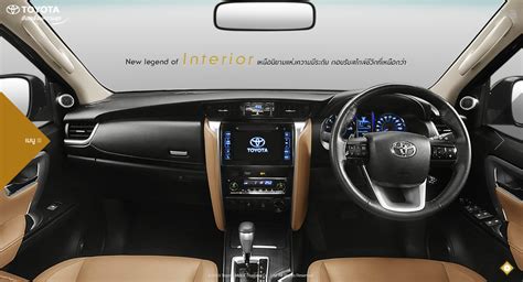 2016 Toyota Fortuner interior revealed for Thai market - Photos (1 of 4)