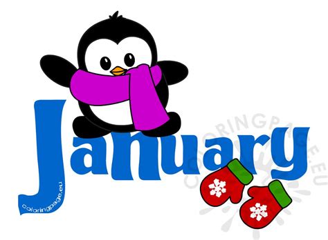 january-clipart - The Early Childhood Center at St. Mel's Catholic Academy