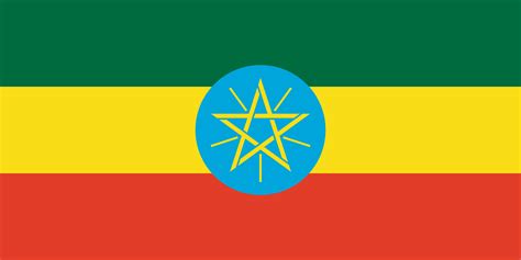 I just noticed Ethiopia's flag this morning, and it's really pleasing to me. : vexillology