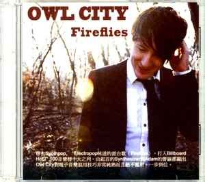 Owl City - Fireflies (2009, CDr) | Discogs